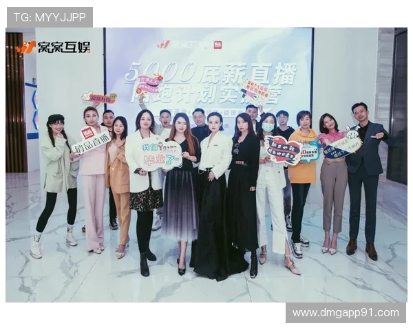 安徽家家直播：开启全民直播新时代